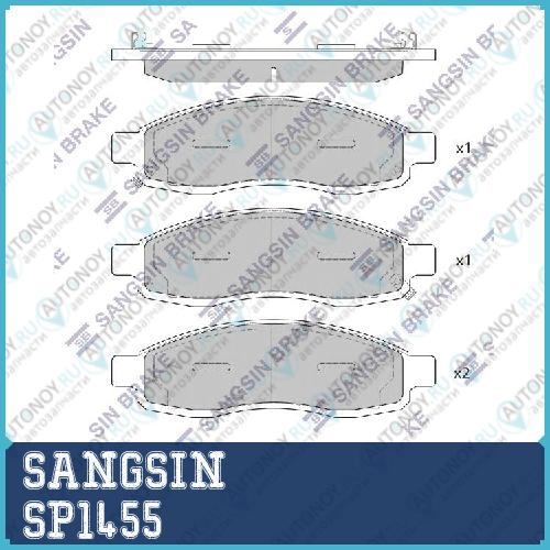 Колодки передние Nissan ARMADA SP1455