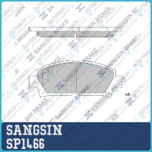 Колодки тормозные дисковые Toyota Rav 4 2.0VVT-I 06>/Avensis 1.6VVTi-2.0VVTi 99-03 SP1466