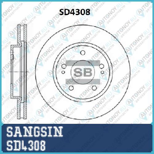 Диск тормознойMitsubishi Pajero Pinin 1.8/1.8GDi/2.0GDi 99> SD4308