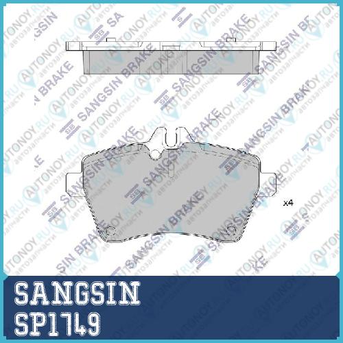 Колодки передние Mercedes A W169 B W245 SP1749