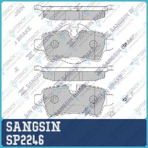 Колодки задние MINI (R56-R59) SP2246