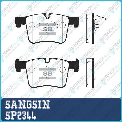 Колодки передние BMW 1 F20 3 F30 SP2344