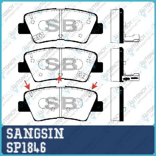 Колодки задние Hyundai SOLARIS 10- Kia CEED 12- RIO III SP1846