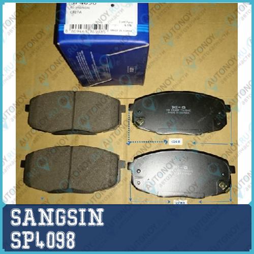 Колодки передние Hyundai CRETA 2017- SP4098