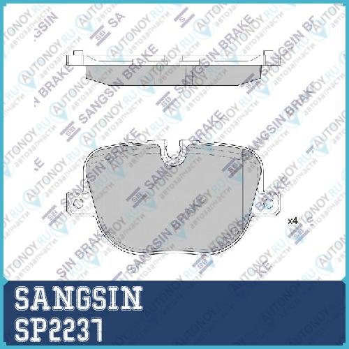 Колодки задние ПОДХОДЯТ ДЛЯ Range Rover III 09-12 Sport 09-13 SP2237