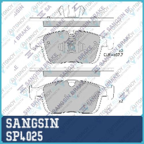Колодки передние VOLVO XC60 09- SP4025