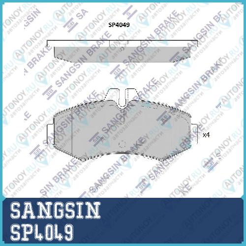 Колодки передние Mercedes V W638 SP4049