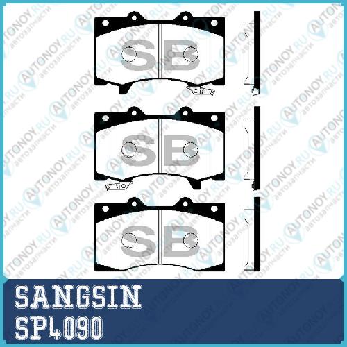 Колодки передние Nissan PATROL Y62 2010- INFINITI QX56 2010- SP4090