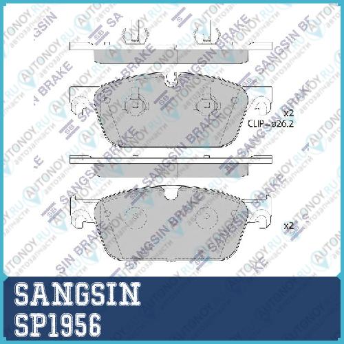 Колодки передние Mercedes GL X166/W166 SP1956