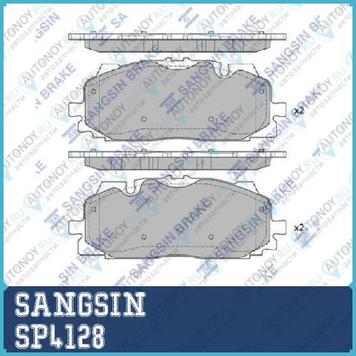 Колодки передние Audi Q5/Q7 15-  SP4128
