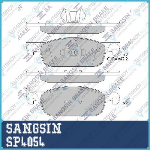 Колодки тормозные Renault Logan 12- перед. SP4054