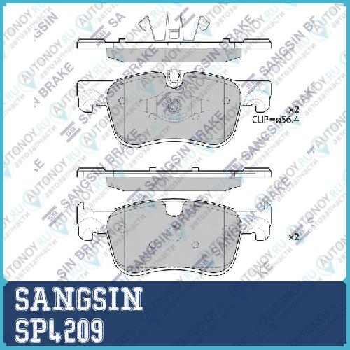Колодки передние Citroen C4 PICASSO II 2013- SP4209