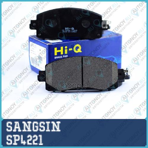 Колодки передние Subaru XV II 2017- SP4221