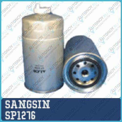 Колодки передние Toyota HILUX III 01- SP1276