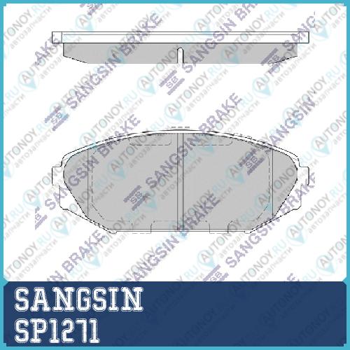 Колодки передние Honda ODYSSEY 97-99 SP1271