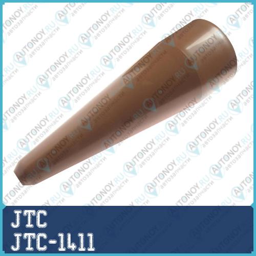 Оправка для пыльника ШРУСА (применяется с набором JTC-1410) JTC /1