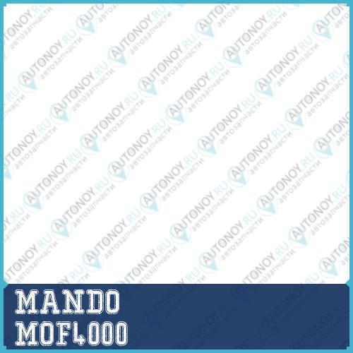 Фильтр масляный Hyundai/Mitsubishi (Filtron OP587 Mann WP928/81 VIC C-306) MOF4000
