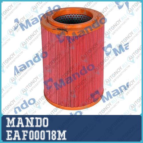 Фильтр воздушный Kia BONGO III 04-/K2700 2.7D 99- EAF00078M
