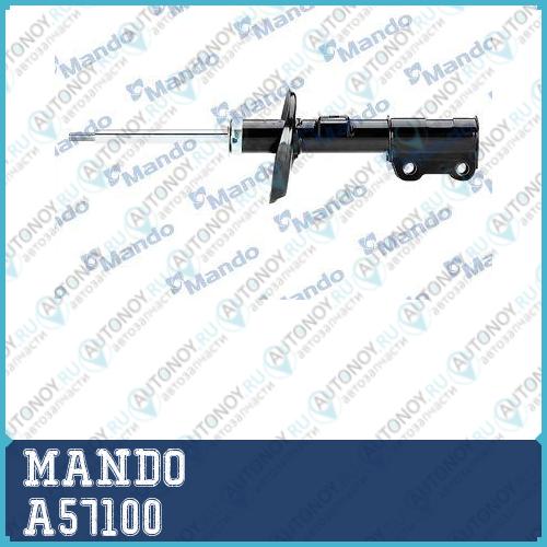 Амортизатор передний левый Chevrolet COBALT (KYB 339823) A57100