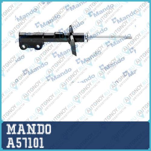 Амортизатор передний правый Chevrolet COBALT (KYB 339822) A57101