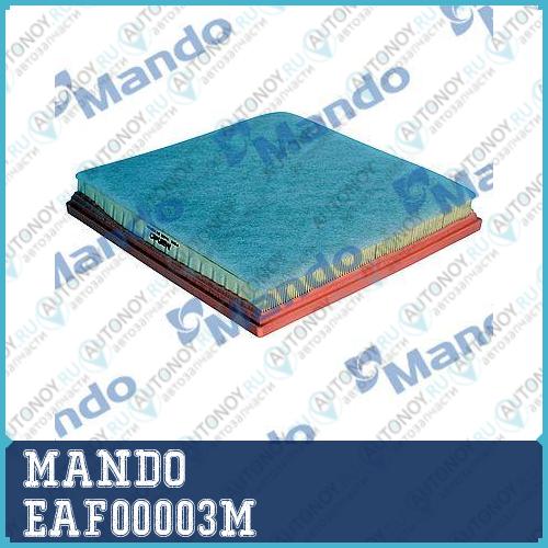 Фильтр воздушный OPEL ASTRA J 1.4T/1.6T (Filtron AP051/7 Mann C27107) EAF00003M