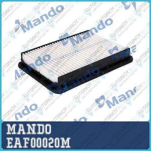 Фильтр воздушный Kia SORENTO/Hyundai SANTA FE 2.0/2.2 09- AFAI124 (Filtron AP107/10 Mann C28011) EAF00020M