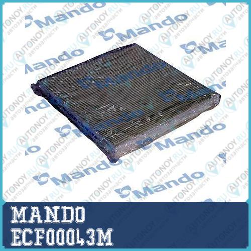 Фильтр салона угольный Toyota Harrier/Camry V30/YARIS/LC120/PREVIA/PRIUS/Alphard/Ipsum/Lexus RX 330/350 (Filtron K1083A Mann CUK2226 VIC AC-102E) ECF00043M