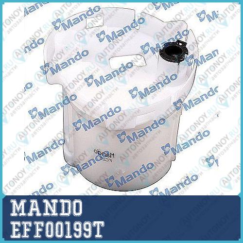 Фильтр топливный Kia RIO II 06-/Hyundai ACCENT/VERNA 05- EFF00199T