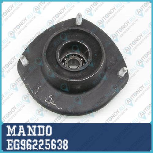 СНЯТ С ПР-ВА Опора амортизатора передняя DAEWOO LANOS 05- EG96225638
