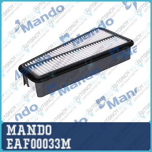 Фильтр воздушный Toyota Land CRUISER 4.0 03- (Filtron AP166/1 Mann C35004 VIC A-1011) EAF00033M