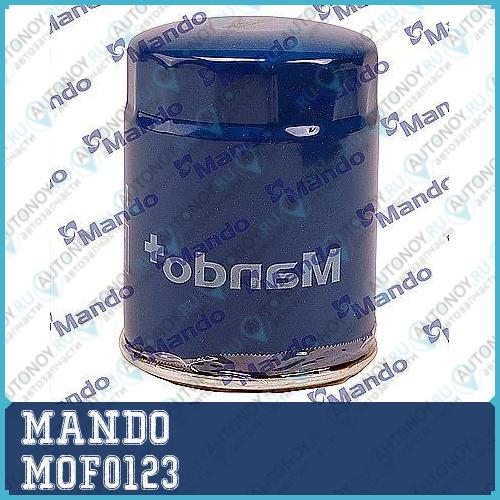 Фильтр масляный Chevrolet CAPTIVA 07> 3.2 MOF0123