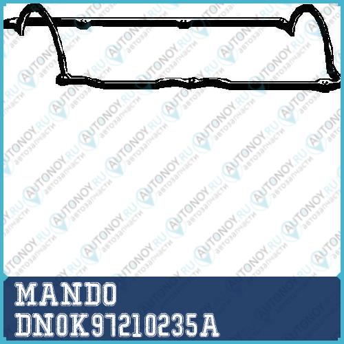 Прокладка ГБЦ Kia Sportage DN0K97210235A