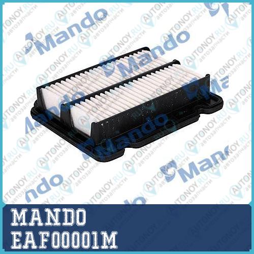 Фильтр воздушный Chevrolet Aveo 1.2/1.4 03- AFAI068 (Filtron AP082/5 Mann C2324) EAF00001M