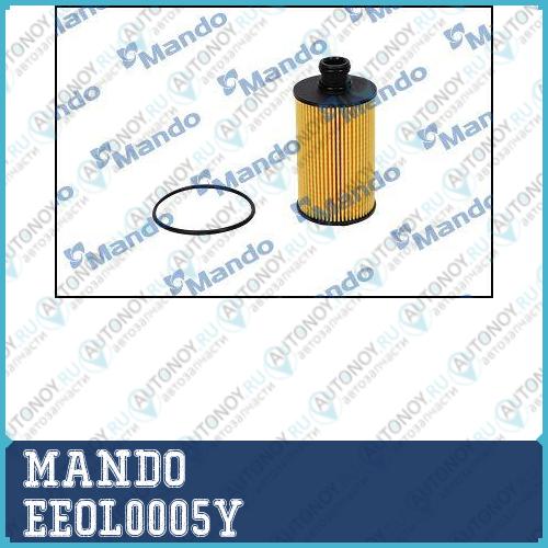 Фильтр масляный Ssangyong ACTYON 10- 2.0 (дизель) (Filtron OE610/1) EEOL0005Y