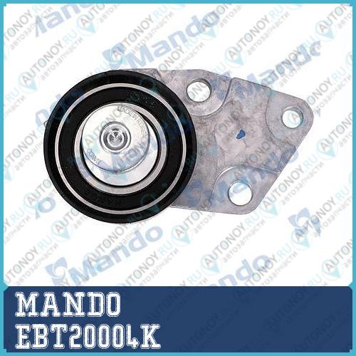 Ролик натяжной ремня Грм DAEWOO NEXIA/ESPERO 1.5 16V (INA 531021330) EBT20004K