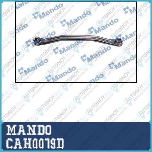 Рычаг подвески Hyundai ACCENT 03- (ТАГАЗ)/VERNA 05- CAH0079D