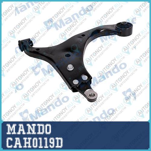 Рычаг передней подвески правый нижний Hyundai i30/ELantra 06-/Kia CEED 06- (Trw JTC1394) CAH0119D