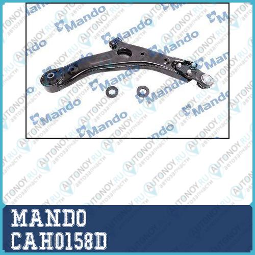 Рычаг передней подвески нижний левый Kia SPOTRAGE 10-/Hyundai IX35 10- (Trw JTC1708) CAH0158D