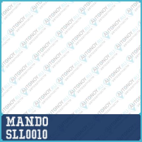 Тяга стабилизатора перед. правая SLL0010
