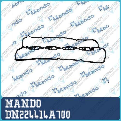 Прокладка клапанной крышки Hyundai H-1/Grand Starex 12- DN224414A700