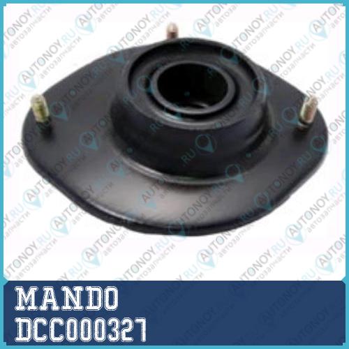 Опора амортизатора передняя правая Chevrolet LANOS 05- DCC000327