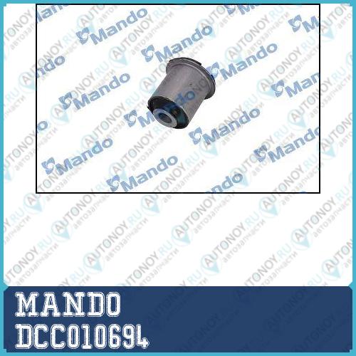 Сайлентблок рычага Hyundai ELantra 06-/Kia CEED 06- DCC010694