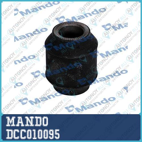 Сайлентблок заднего рычага DCC010095