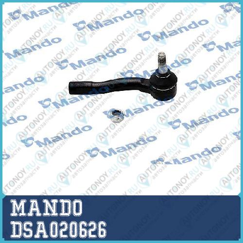 Наконечник рулевой правый Chevrolet LACETTI DSA020626