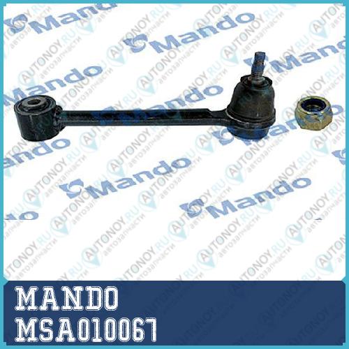 Рычаг подвески Kia CEED 06-/Hyundai I30 MSA010067