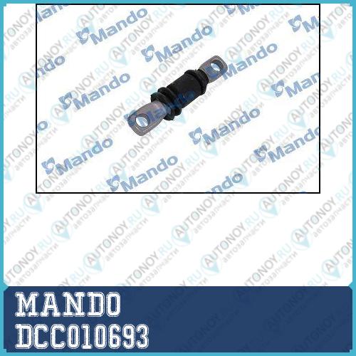 Сайлентблок переднего рычага DCC010693