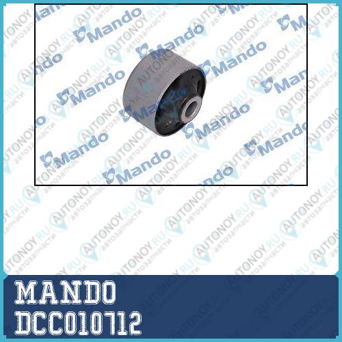 Сайлентблок переднего рычага Hyundai ACCENT 05-/Sonata NF/Kia RIO 05- DCC010712