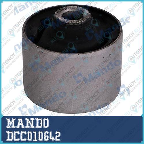 Сайлентблок заднего продольного рычага Hyundai Sonata EF 04- (ТАГАЗ) DCC010642