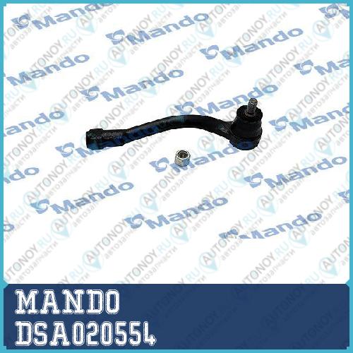 Наконечник рулевой правый Kia RIO/Hyundai ACCENT 05- DSA020554