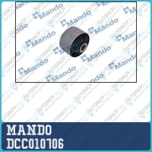 Сайлентблок переднего рычага передний Hyundai SANTA FE DCC010706